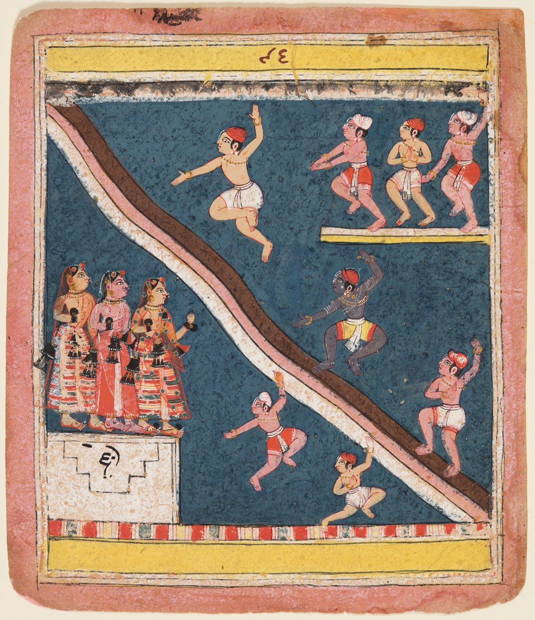 Den siden fra fanficen Keshava Das: Krishna and the Gopus dykker inn i den dammen, ca. ೧೬೪೦. av Unbekannt