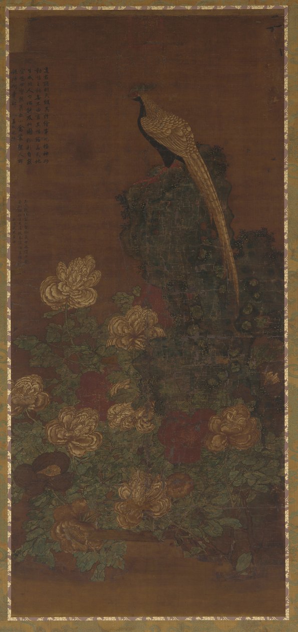 En fasan, en stein og peoner, Ming- eller Qing-dynastiet, 1600-tallet. av Unbekannt