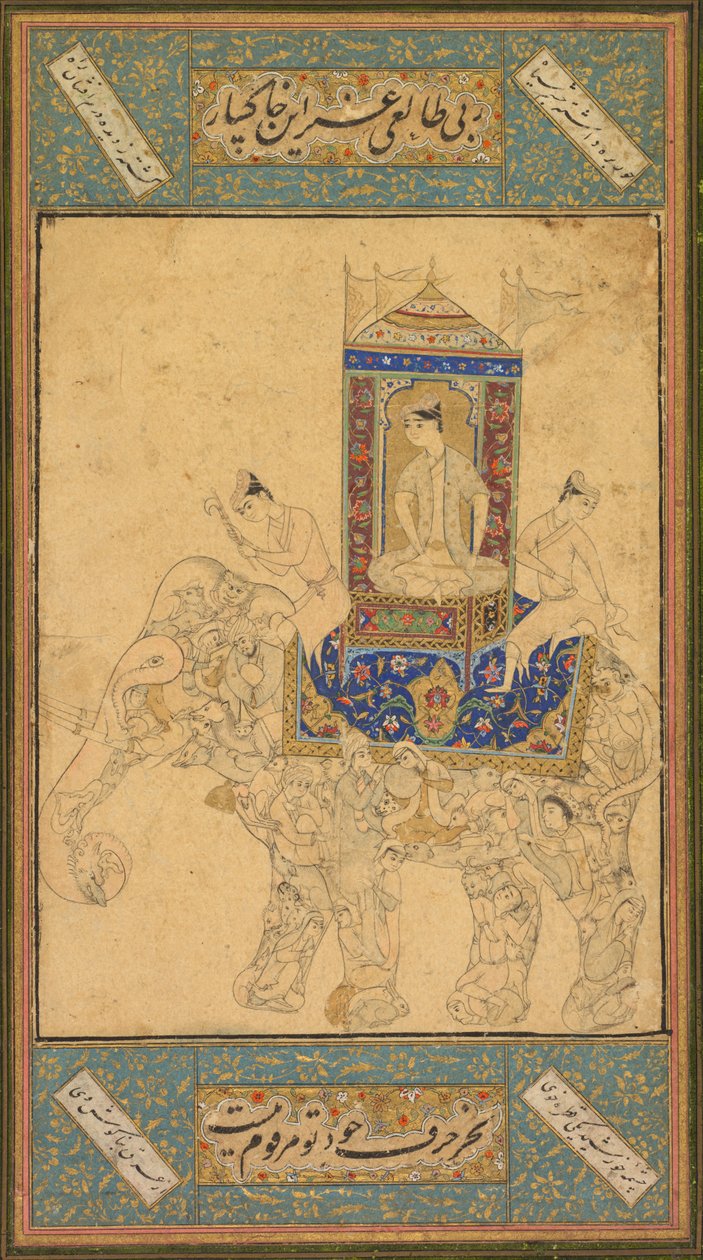 En prins som rir på en sammensatt elefant, ca. 1590. av Unbekannt