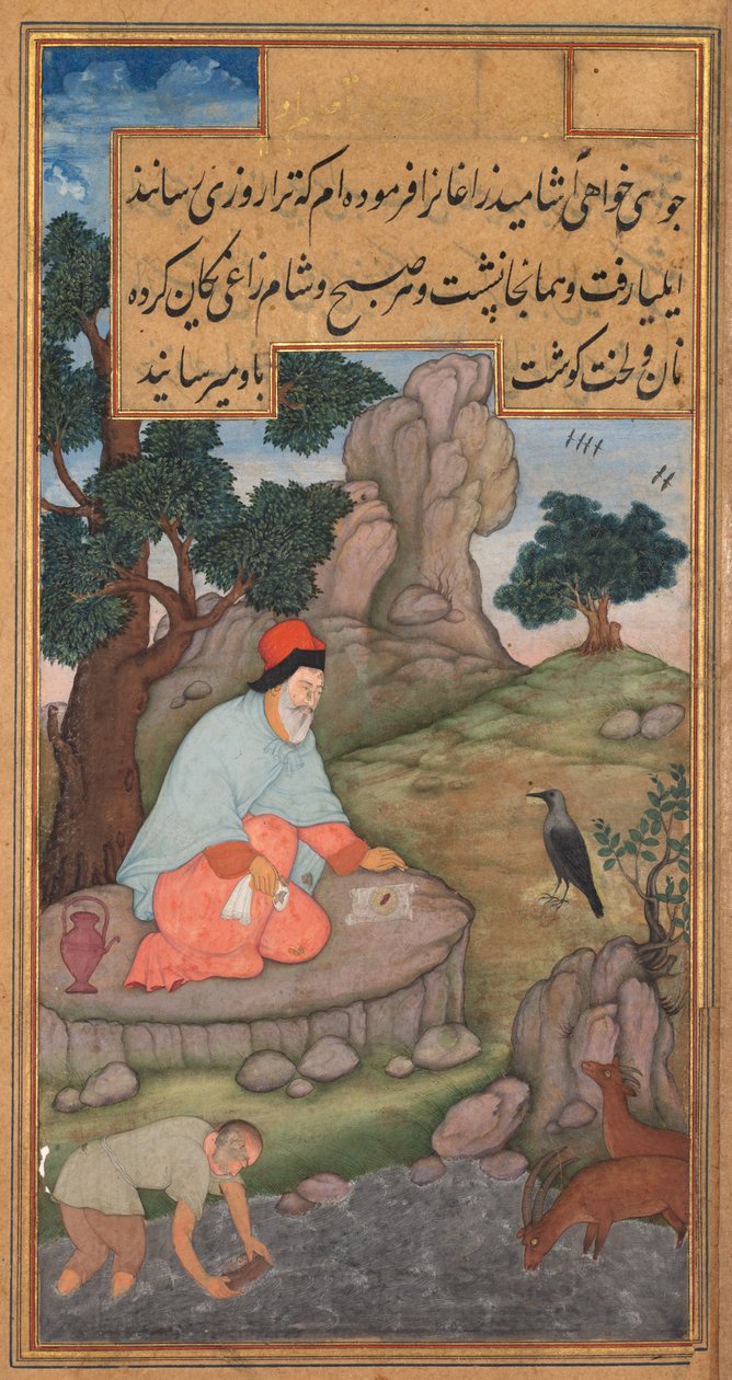 En ravn bringer mat til Elijah, fra en Mirat al-quds av far Jerome Xavier..., 1602-1604. av Unbekannt