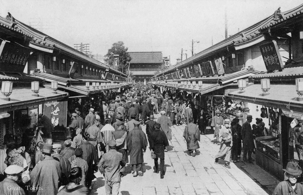 En rekke butikker i Asakusa, Tokyo, 1900-tallet av Unbekannt