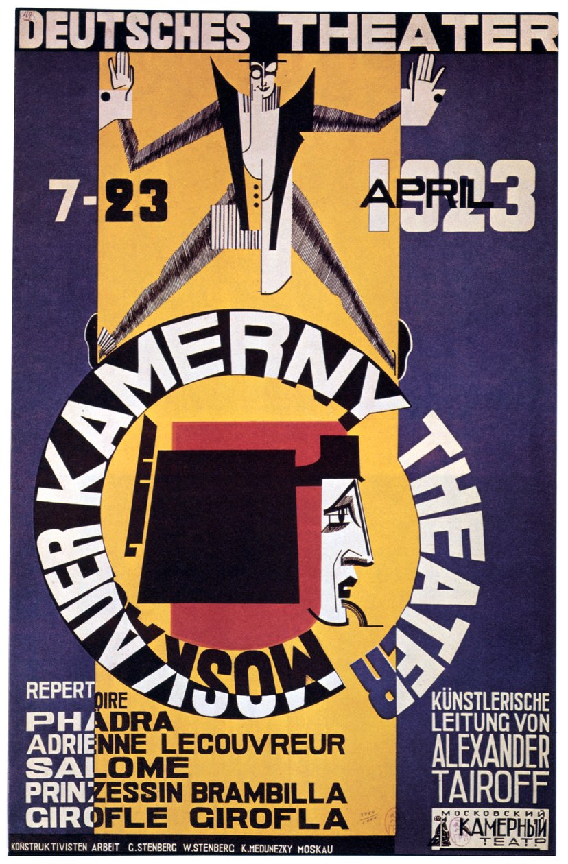 En omvisning i Moskva Chamber Theatre, 1923 av Unbekannt