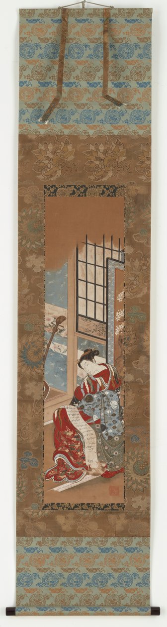 A yujo reading, 1615-1868. av Unbekannt