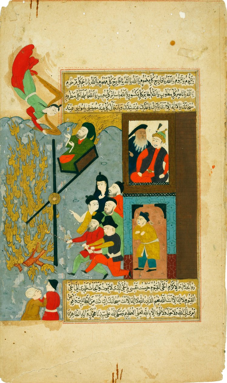 Abraham kastet på ilden. Fra Hadiqat al-Suada Garden of the Blessed of Fuzuli av Unbekannt
