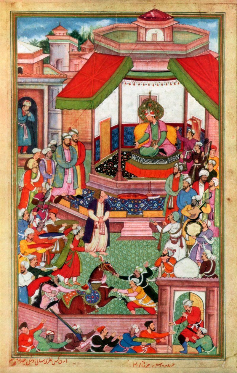 Belfzal Ibn Mubarak presenterer Th Akbar Nama Taha Akbar av Unbekannt