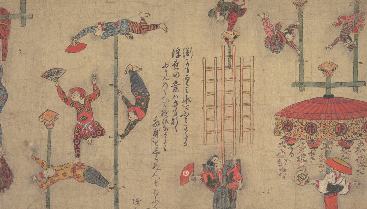 Akrobater, ca. 1800-tallet. av Unbekannt