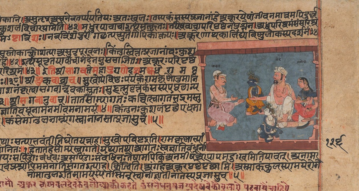 Akrura informerer Nanda og Yashoda: Sider fra en spredt Bhagavata Purana..., ca. 1630-50. av Unbekannt