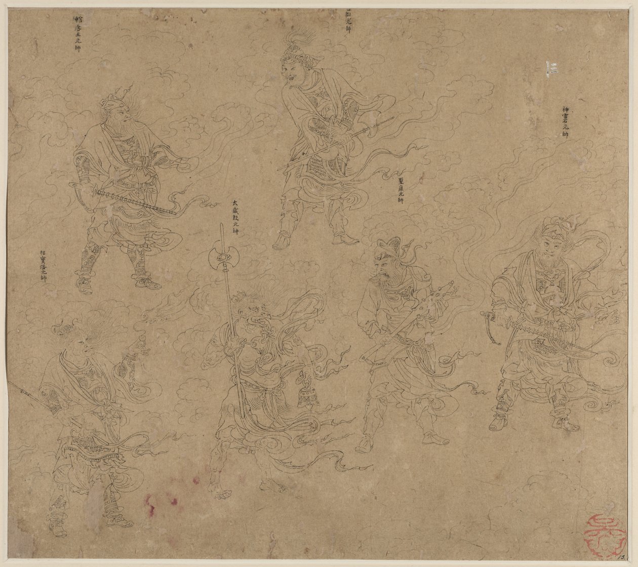 Album med daoistiske og buddhistiske temaer: Procession of Daoist Deities: Leaf 13, 1200-tallet. av Unbekannt