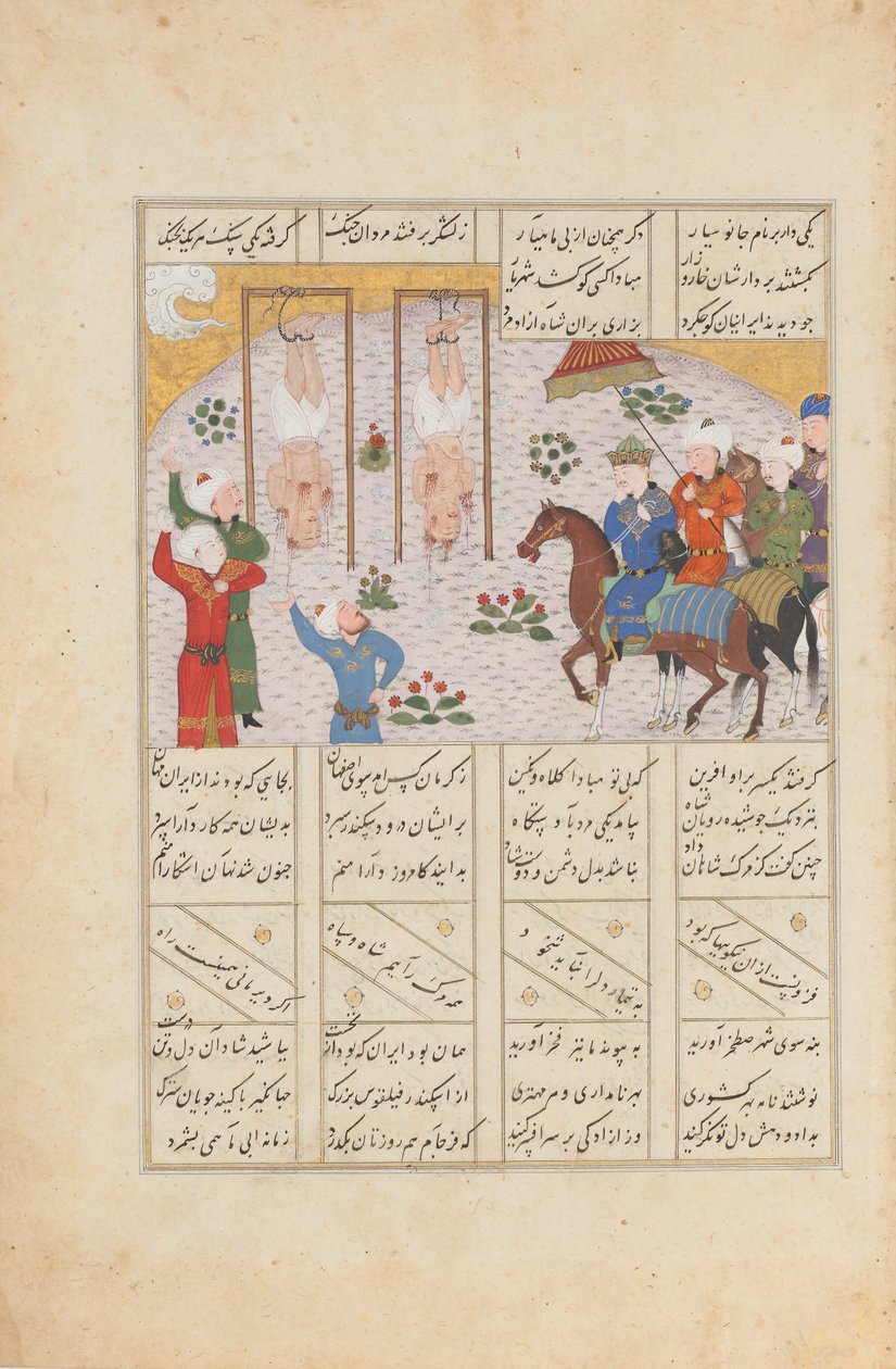 Alexander henretter Janusiyar og Mahiyar, the Slayers of Darius, Folio fra..., AH 887AD 1482. av Unbekannt