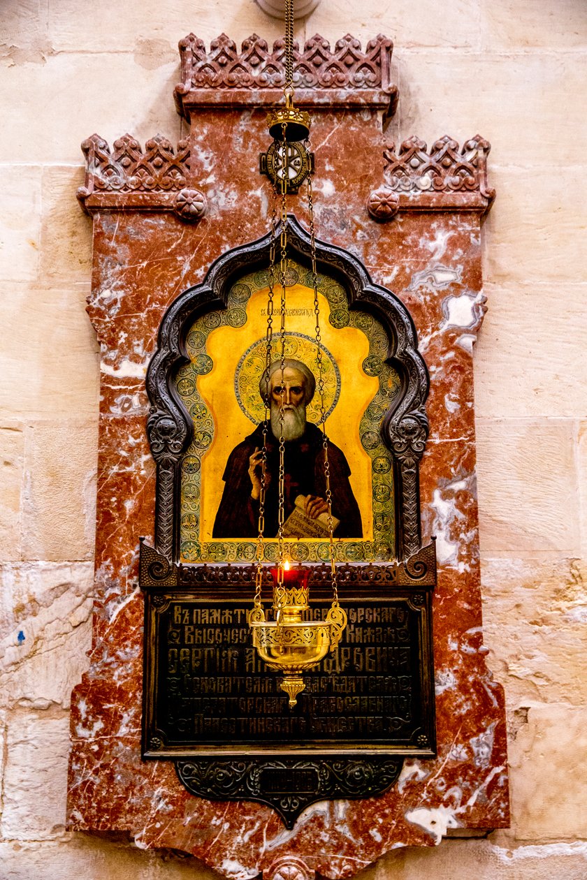 Alexander Nevsky russisk-ortodokse kirke, Jerusalem, Israel, 2018 (bilde) av Unbekannt