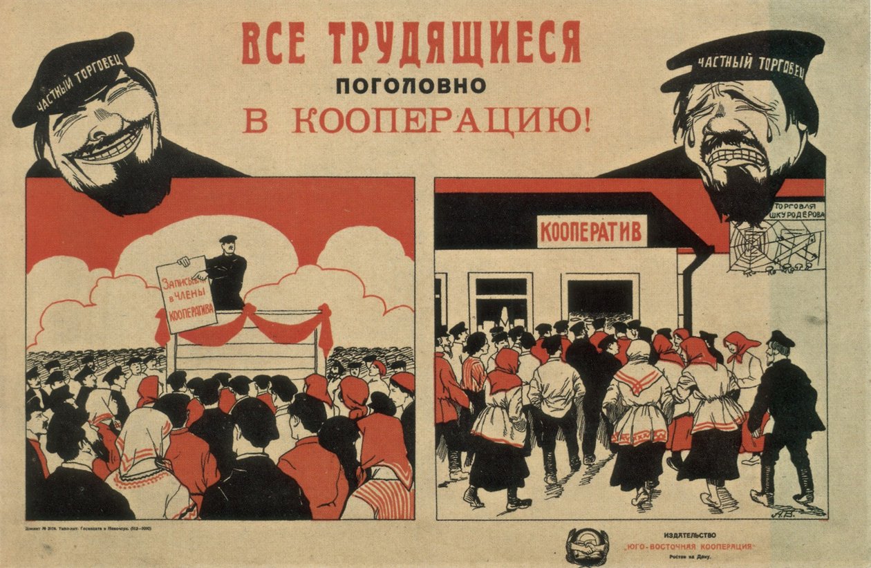 Alle arbeidere til kooperativer!, 1929 av Unbekannt
