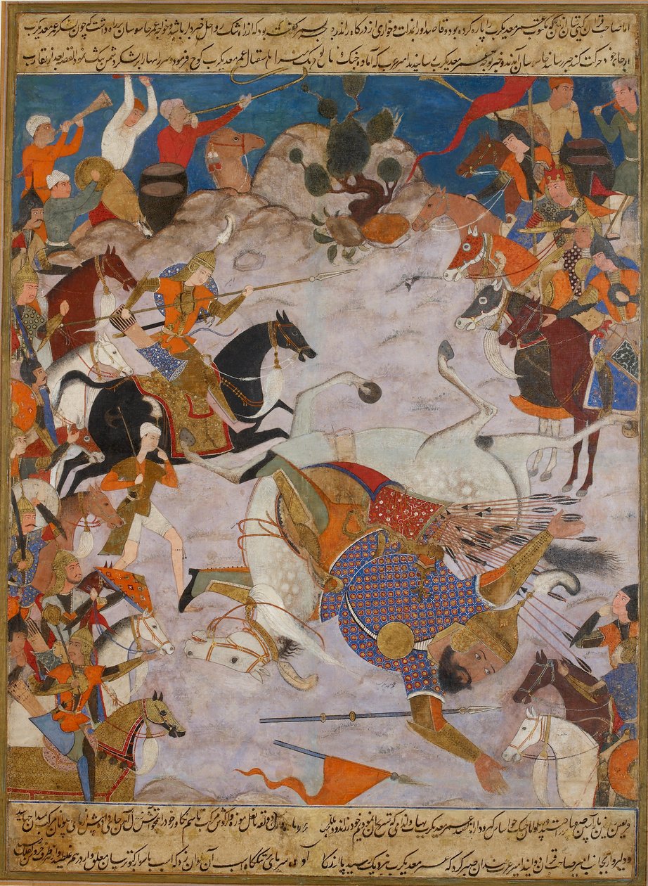 Amir Hamzah forvirrer en materiell emir nær, 1562-1565 av Unbekannt
