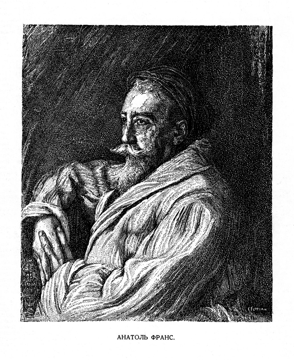 Anatole France, fransk forfatter, sent på 1800-tallet av Unbekannt