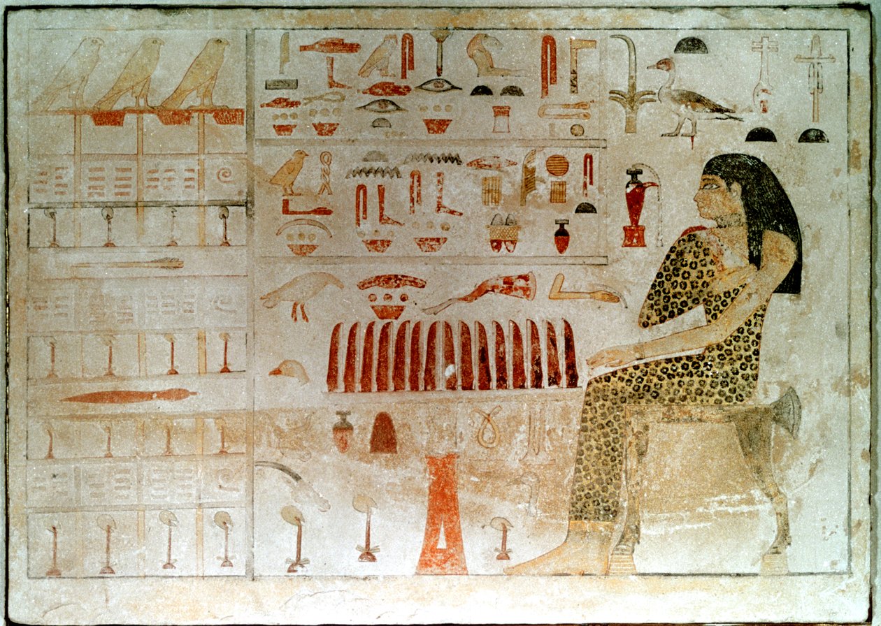 Gammel egyptisk stele med hieroglyfer, 27.-25. århundre f.Kr av Unbekannt