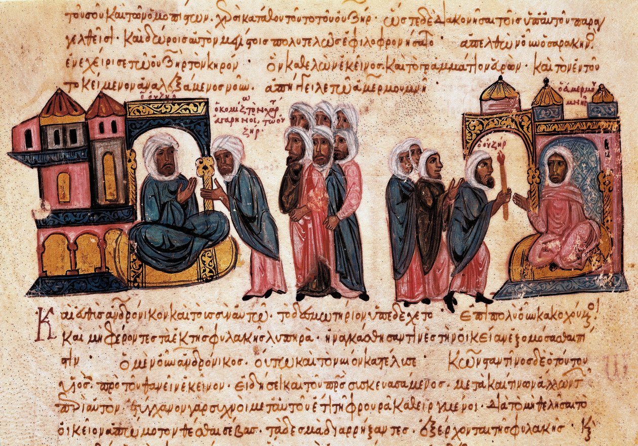 Andronic II Paleologus, med sønnen og fangene (bysantinsk miniatyr) av Unbekannt