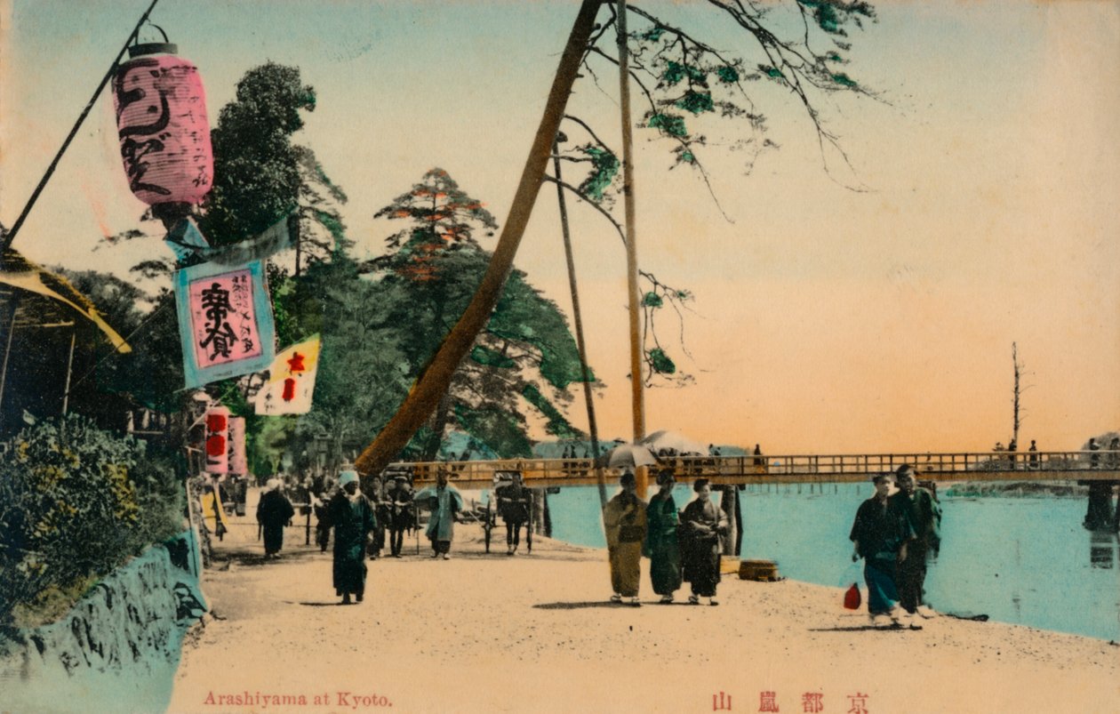 Arashiyama ved I og c1900 av Unbekannt