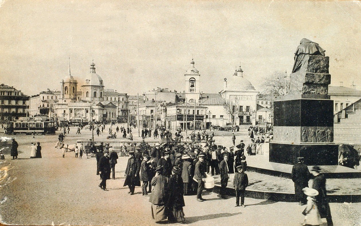 Arbat-plassen, Moskva, Russland, 1913 av Unbekannt