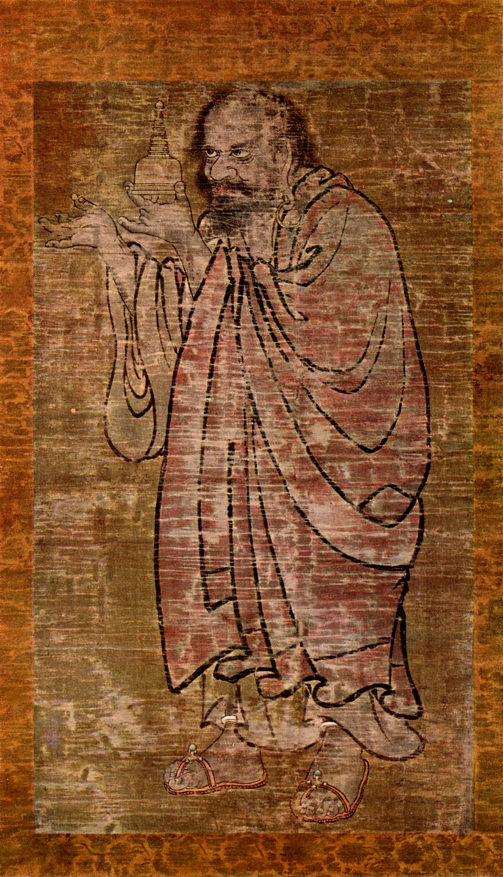 Arhat holder et relikvieskrin, Kina, Song-dynastiet, c960-1279 1925 av Unbekannt