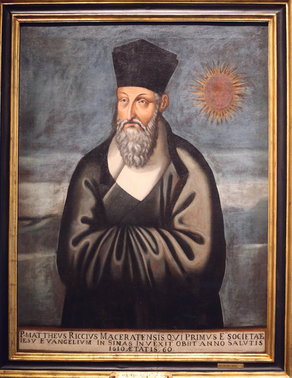 Asiatisk sivilisasjonsmuseum. Kristendom i Asia: Hellig kunst og visuell prakt. Portrett av Matteo Ricci (en italiensk jesuitt som brukte mesteparten av livet sitt på å bringe kristent til Kina). Emmanuele Pereira (Du Wenhui av Unbekannt