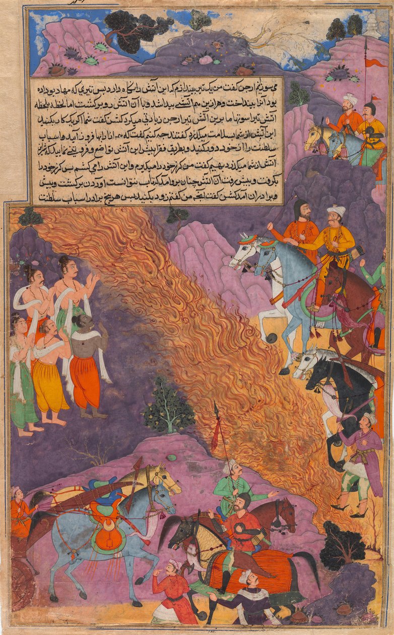 Asvatthama avfyrer Narayana-våpenet kosmisk ild mot Pandavas, Folio..., ca. 1616-17. av Unbekannt