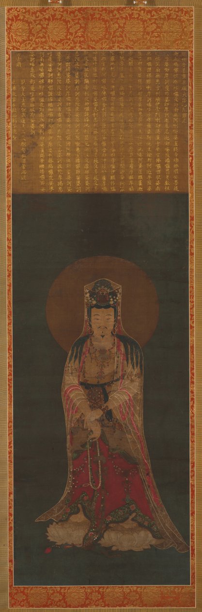 Avalokiteshvara Kannon, sent på 1800-tallet til begynnelsen av 1900-tallet. av Unbekannt
