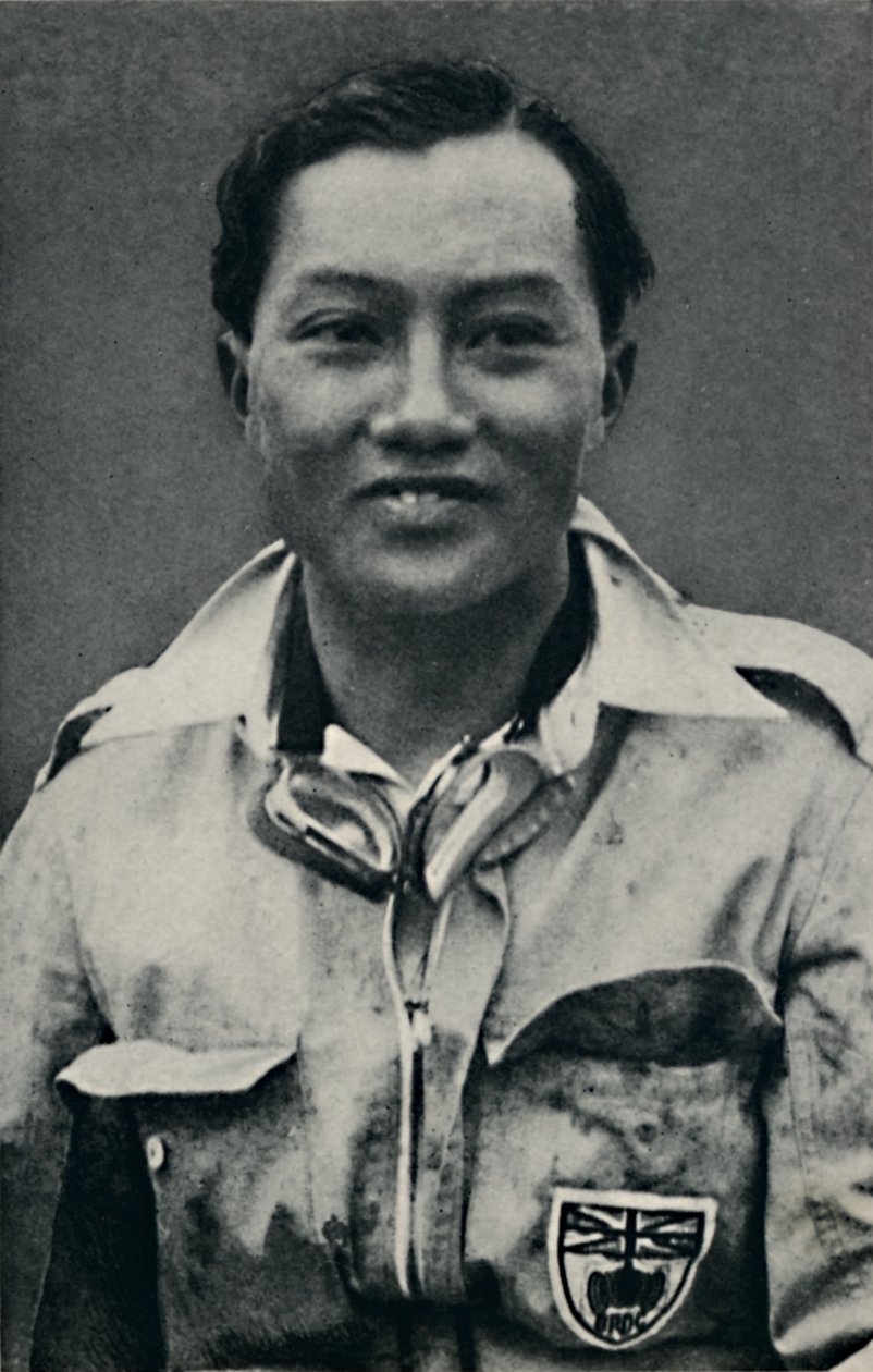 B. Beer, 1937 av Unbekannt
