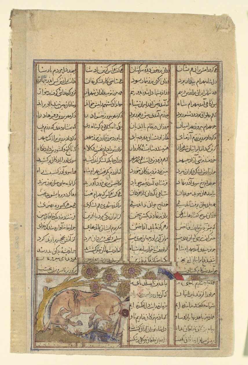 Bahram Gur Hunts the Onager, Folio fra en Shahnama Book of Kings, ca. 1330-40. av Unbekannt