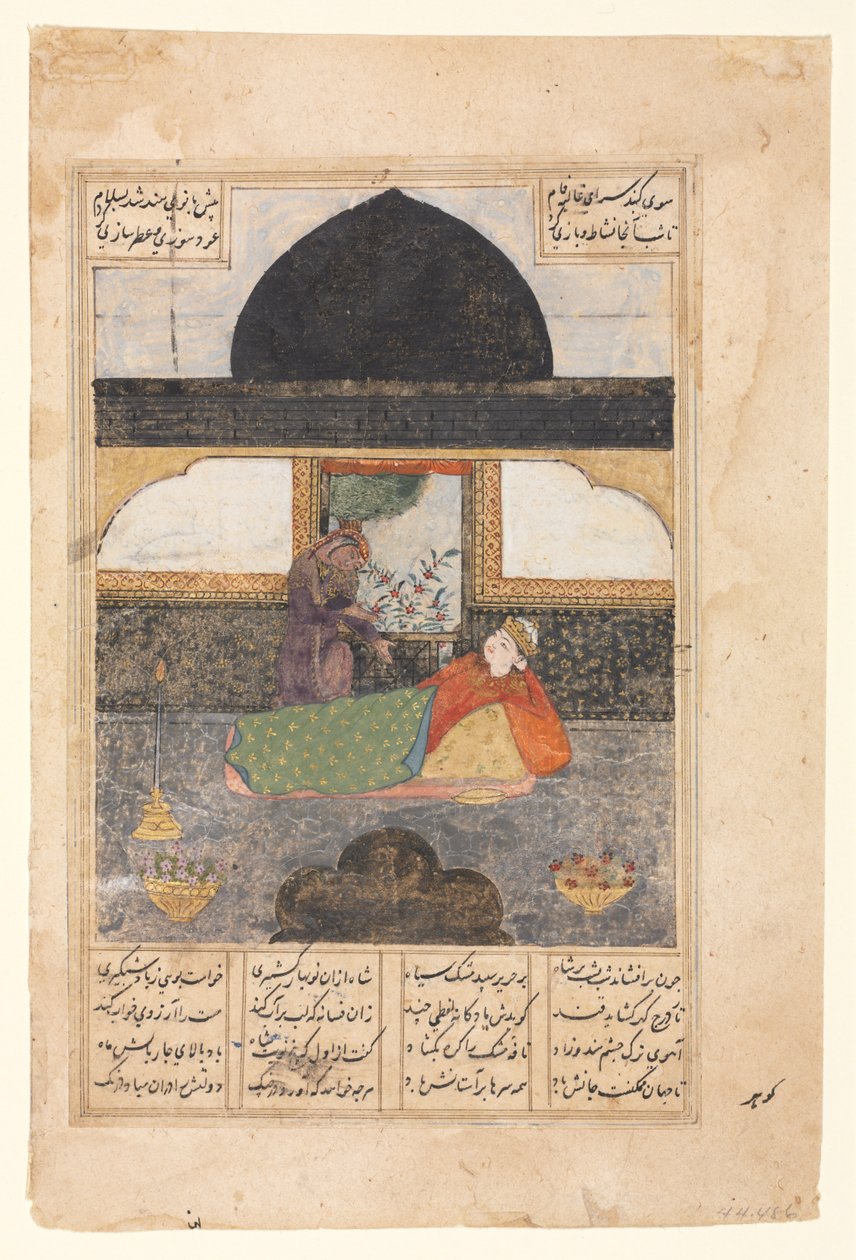 Bahram Gur besøker prinsessen av India i den svarte paviljongen, illustrasjon og tekst...rectoc. 140 av Unbekannt