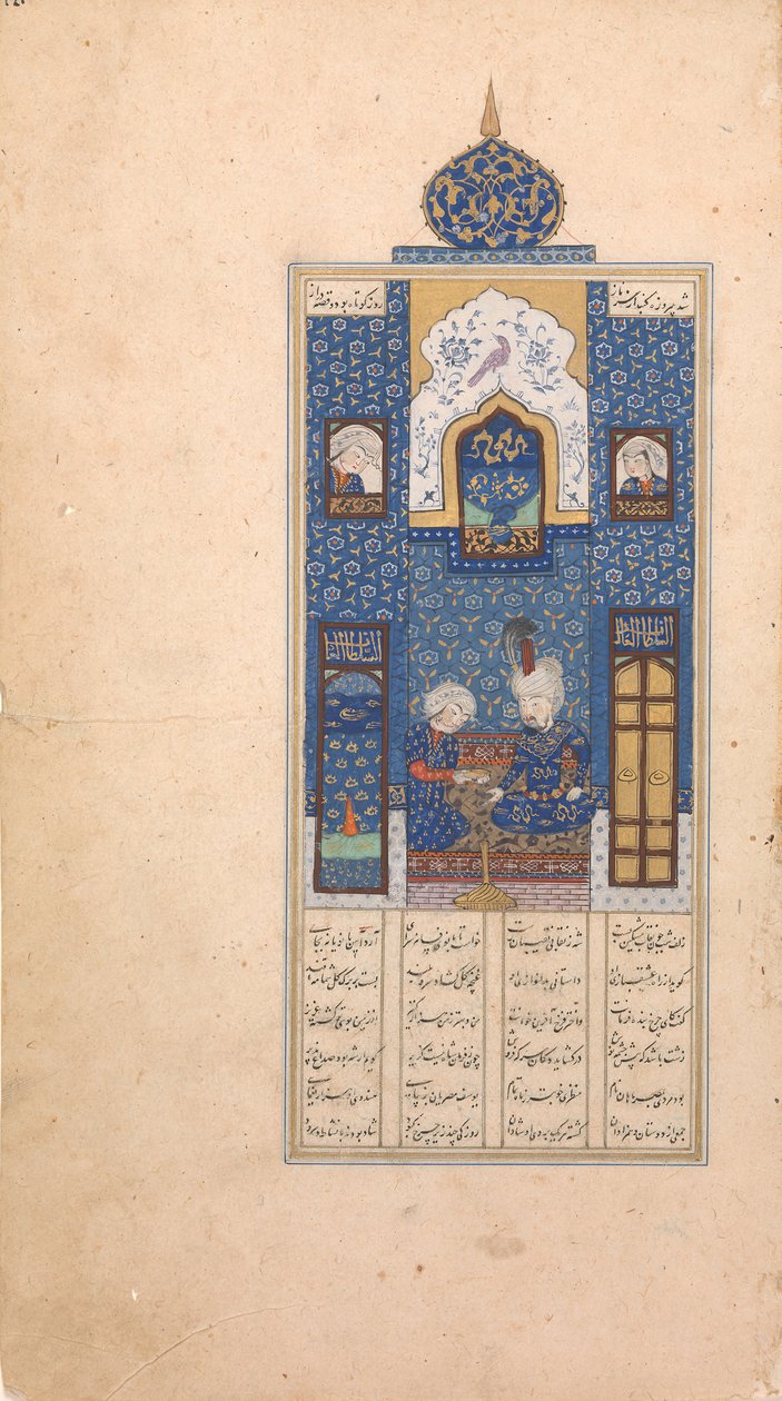 Bahram Gur i den blå paviljongen, Folio fra Khamsa Quintet of Nizami, tidlig på 1500-tallet. av Unbekannt