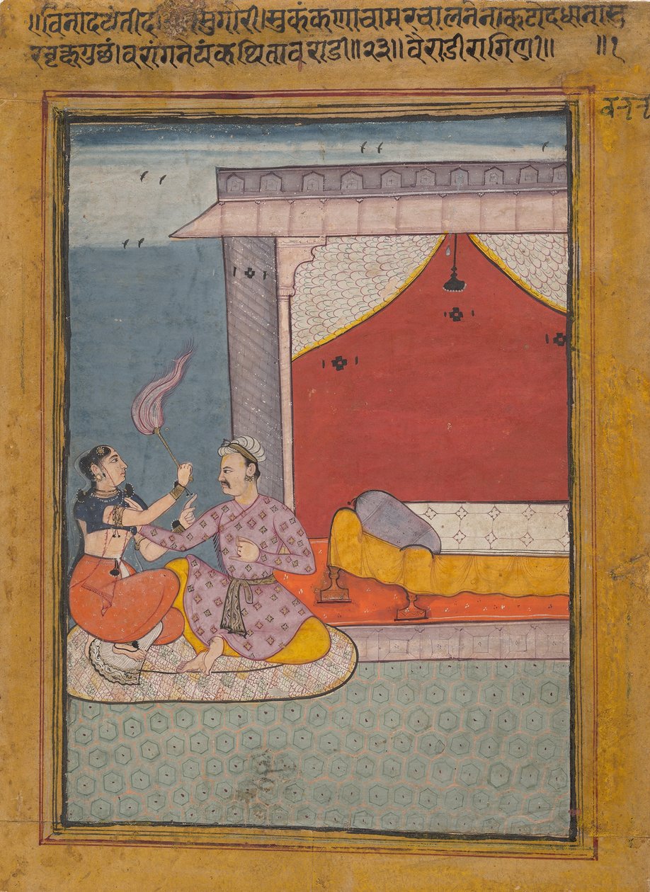 Bairadi Ragini: Folio fra en ragamala-serie Garland of Musical Modes, ca. 1605-6. av Unbekannt