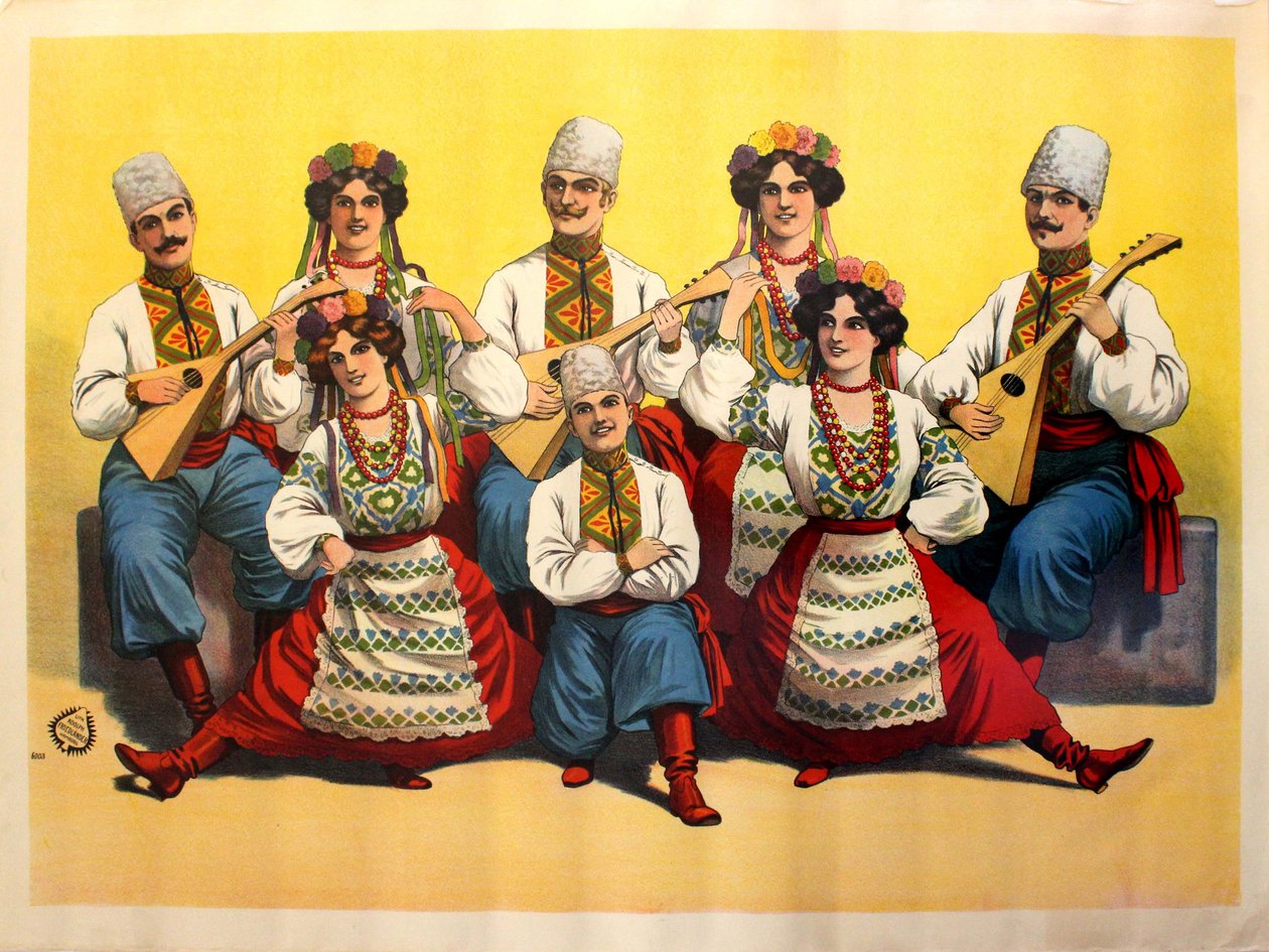 Balalaika-bandet, 1900-tallet. av Unbekannt