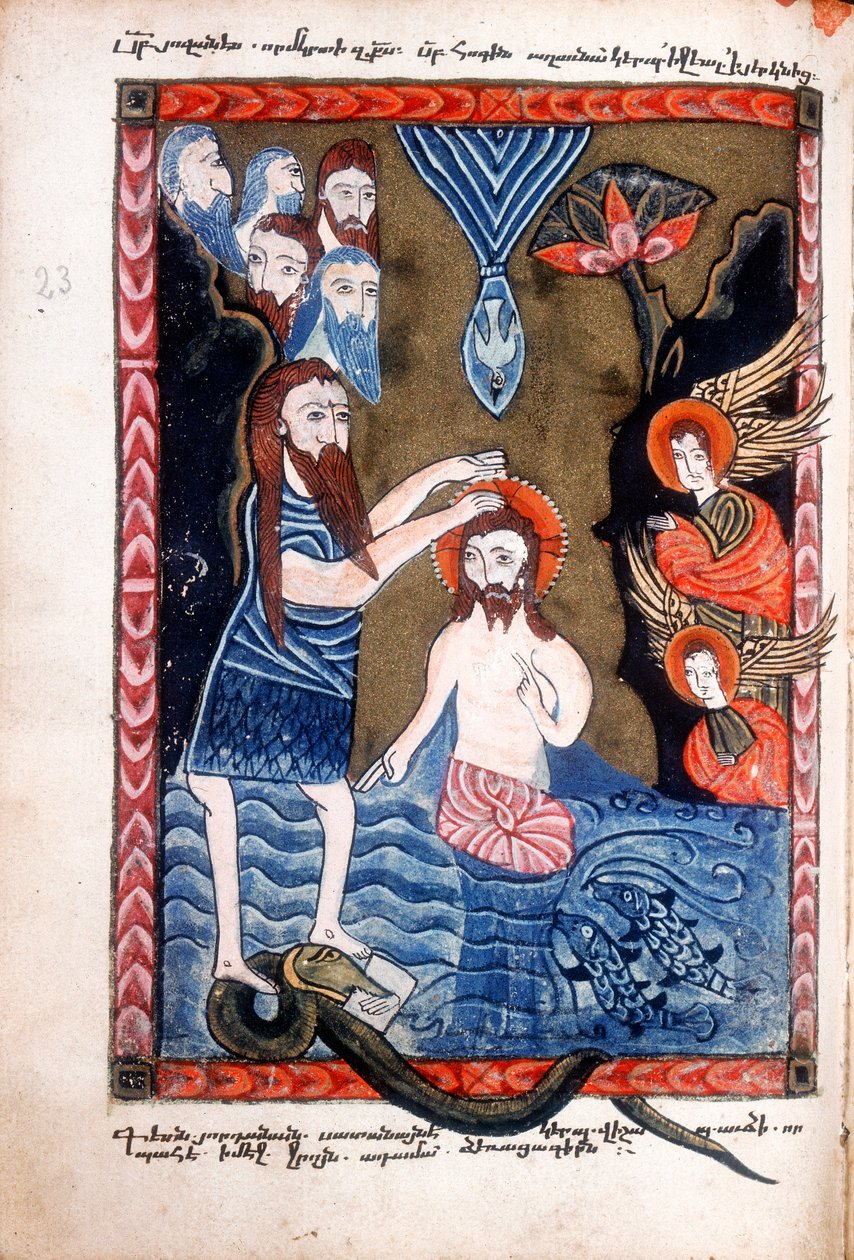 Jesu dåp av døperen Johannes, fra det armenske evangeliet av Unbekannt