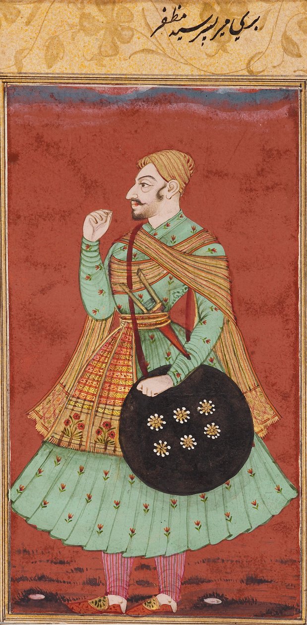 Pre-Mare, Sun of Syed Mufdhir, S. 1675 av Unbekannt