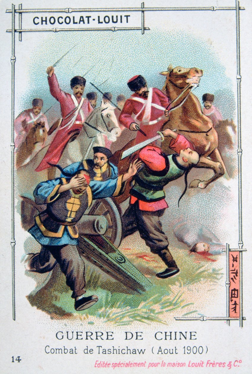 Slaget ved Tashichaw, Kina, Boxer Rebellion, august 1900 av Unbekannt
