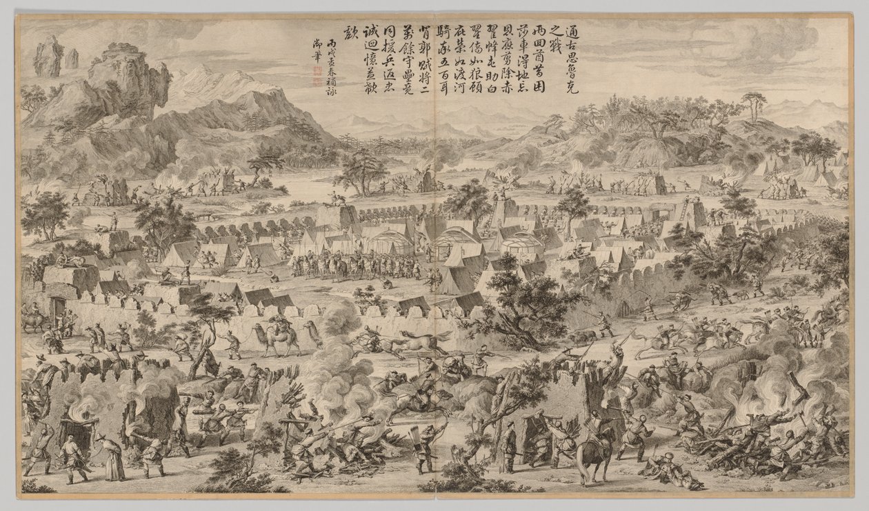 Slaget ved Tunggushi Luke: fra Battle Scenes of the Quelling of the Rebellions..., ca. 1765-1774. av Unbekannt