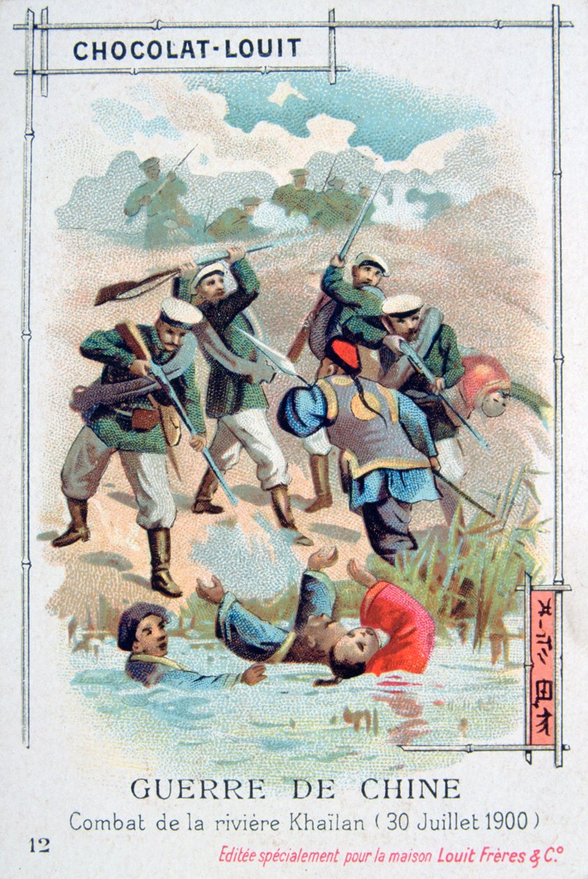 Slaget ved Khailan-elven, Kina, Boxer Rebellion, 30. juli 1900 av Unbekannt