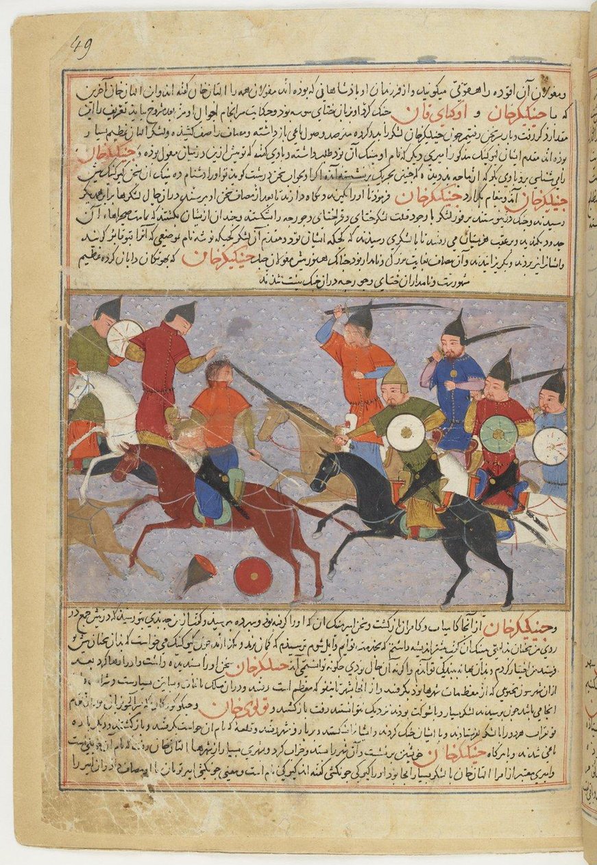 Kamp mellom de mongolske og Jin Jurchen-hærene i Nord-Kina i 1211. Miniatyr fra Jami al-taw av Unbekannt