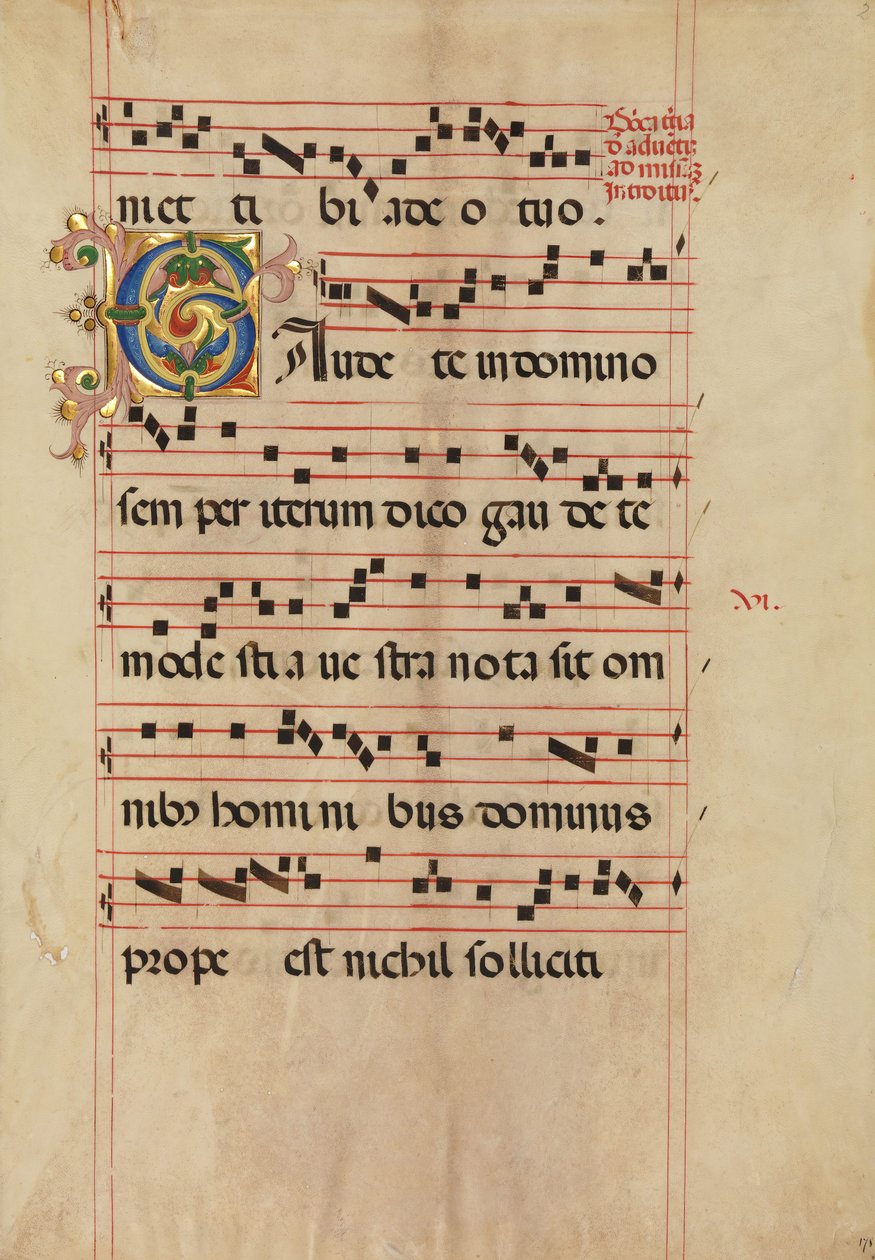Bifolium med foliated initial C, fra en gradvis, italiensk, andre halvdel av 1400-tallet. av Unbekannt