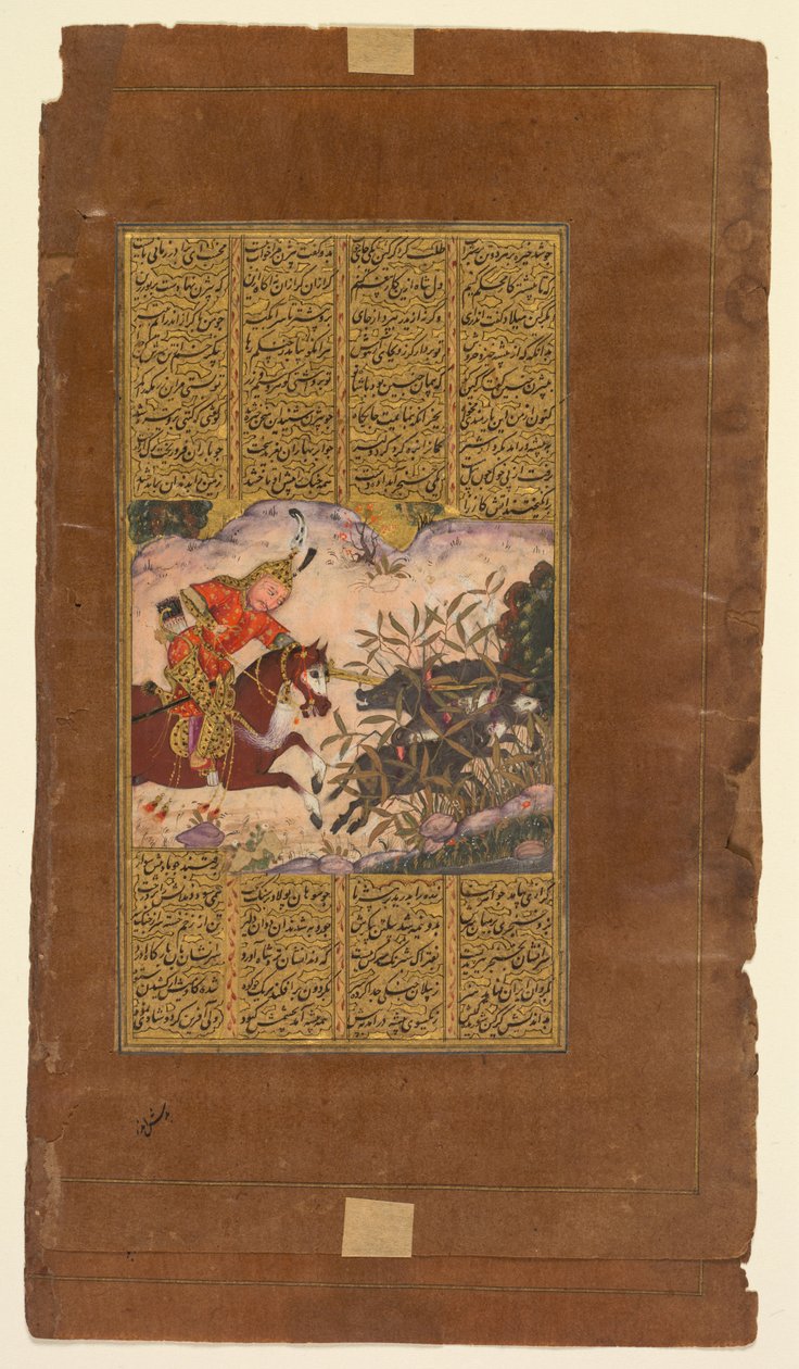 Bijan dreper villsvinene til Irman, fra en Shah-nama Book of Kings of Firdausi ..., ca. 1610. av Unbekannt