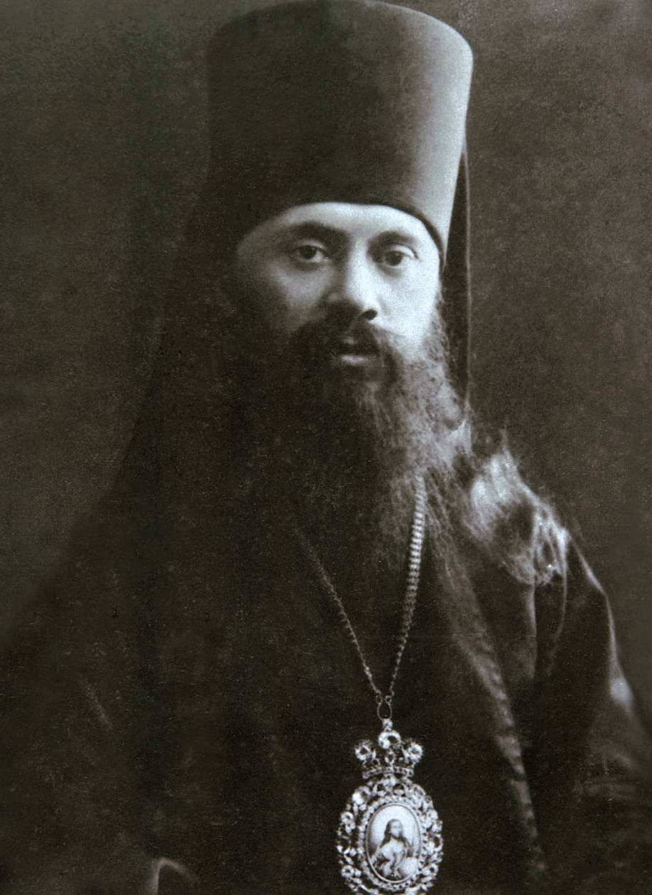 Biskop Anastasy Gribanovsky av Serpukhov, c1906-c1907 av Unbekannt