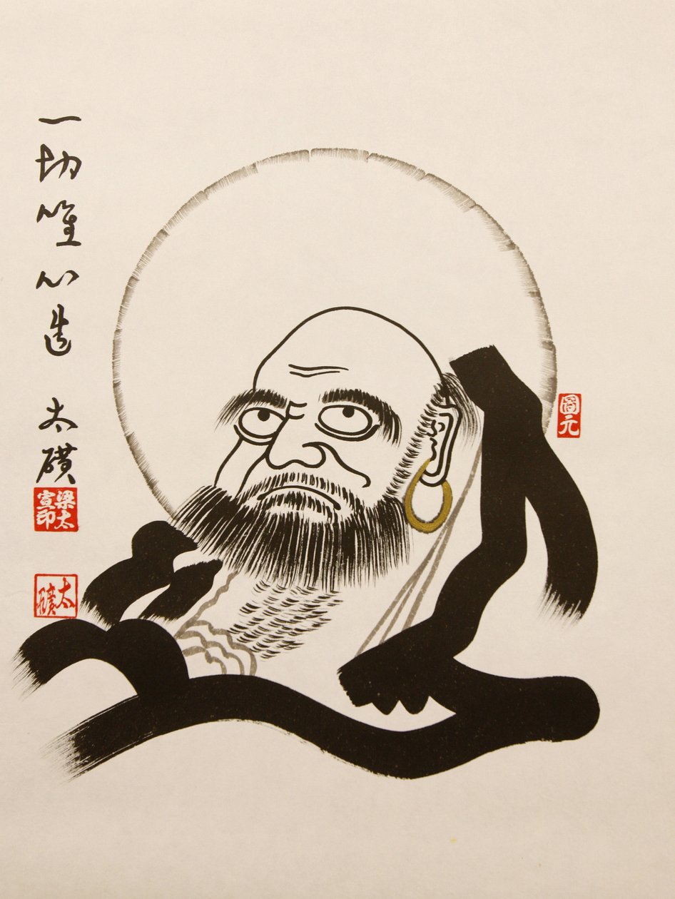 Bodhidharma, Seoul, Sør-Korea av Unbekannt