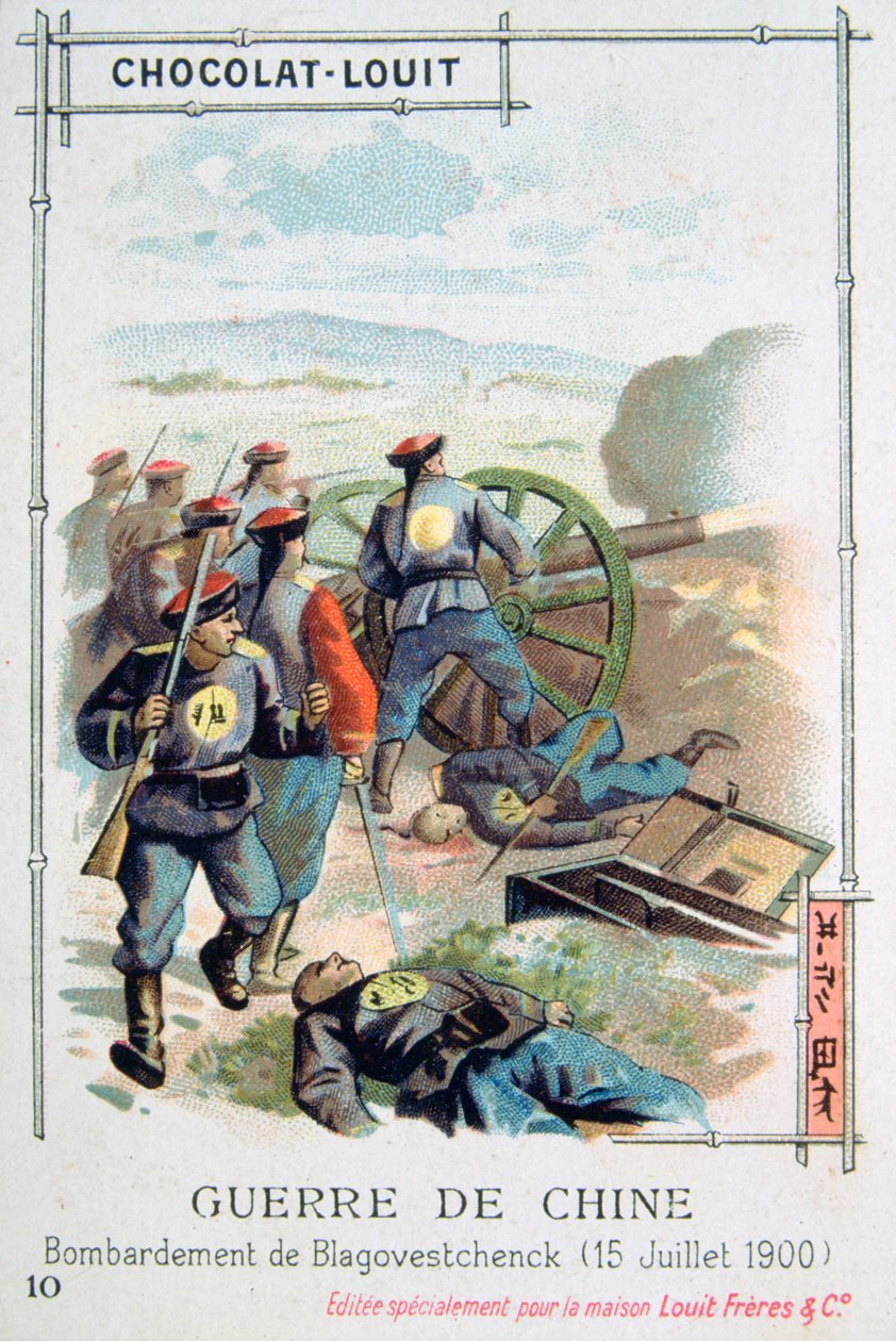 Bombardement av Blagoveshchensk, Russland, Boxer Rebellion, 15. juli 1900 av Unbekannt