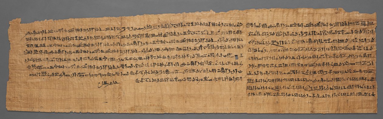 Boken om de døde av Bakenmut, 1000-900 f.Kr. av Unbekannt