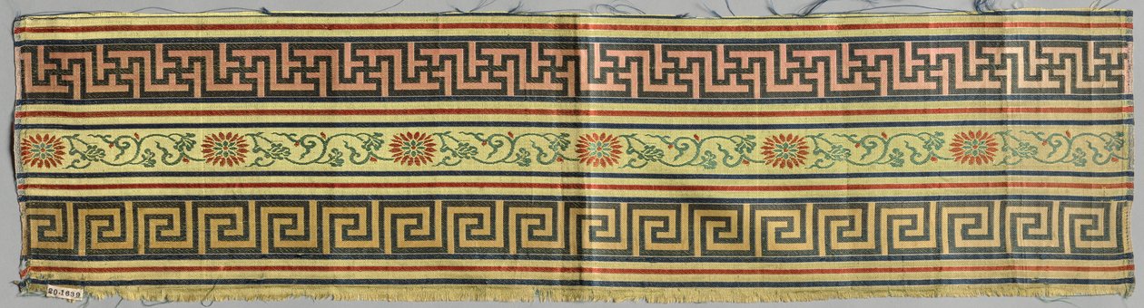 Grensen, 1800-tallet. av Unbekannt