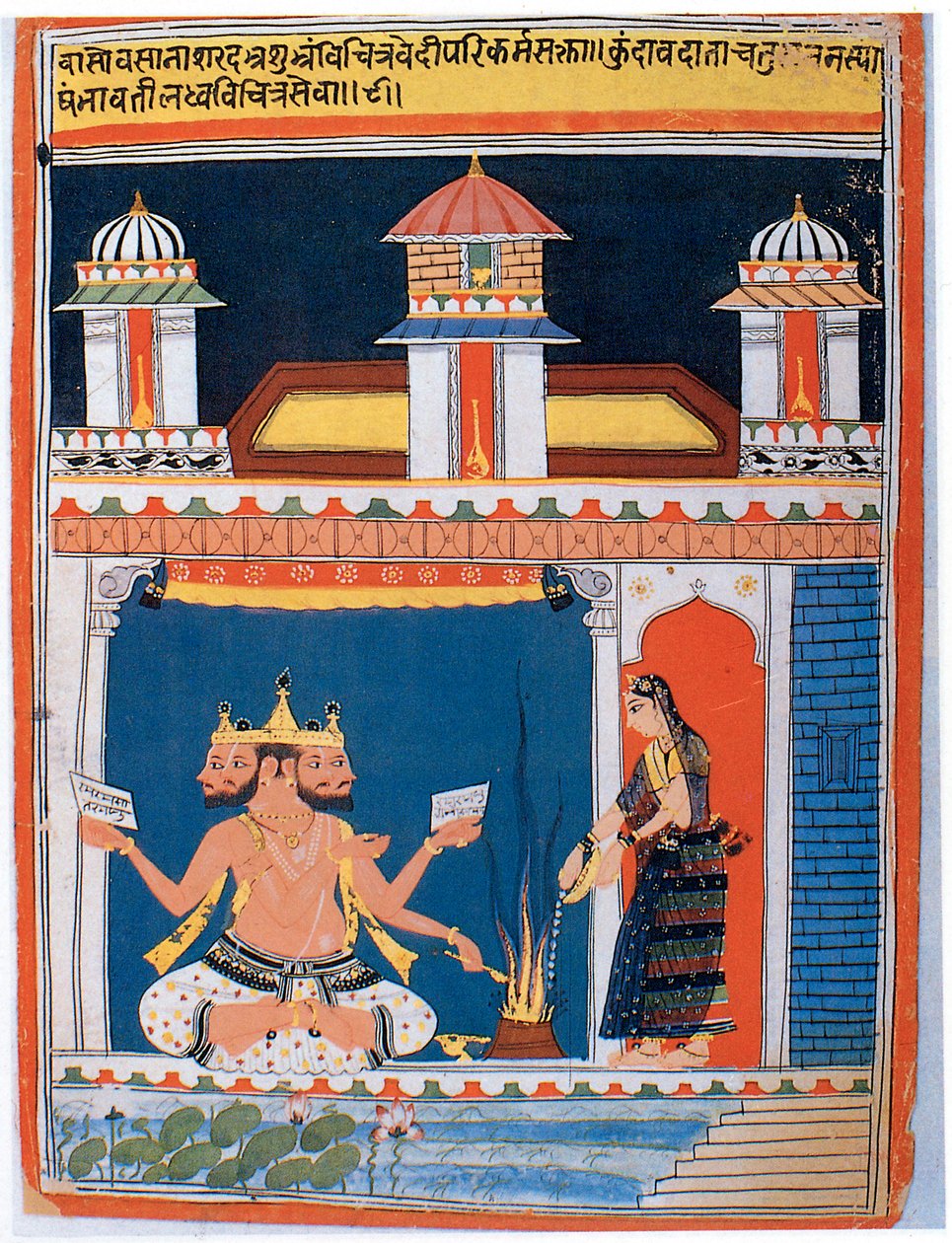Brahma mottar et tilbud etter 1700-tallet av Unbekannt
