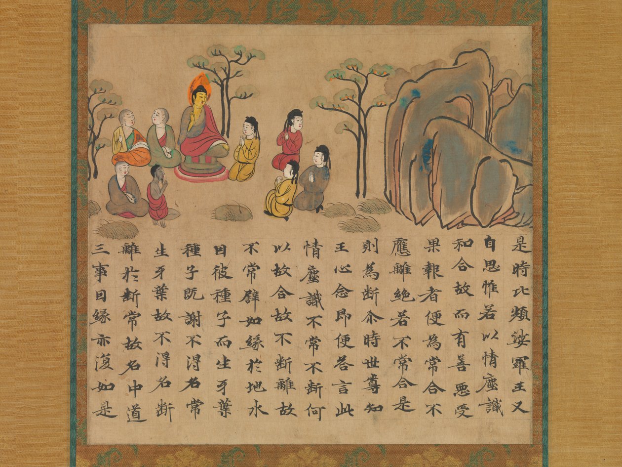 Buddha Preaching, et avsnitt fra Illustrated Sutra of Past and Present Karma..., midten av 800-tallet. av Unbekannt