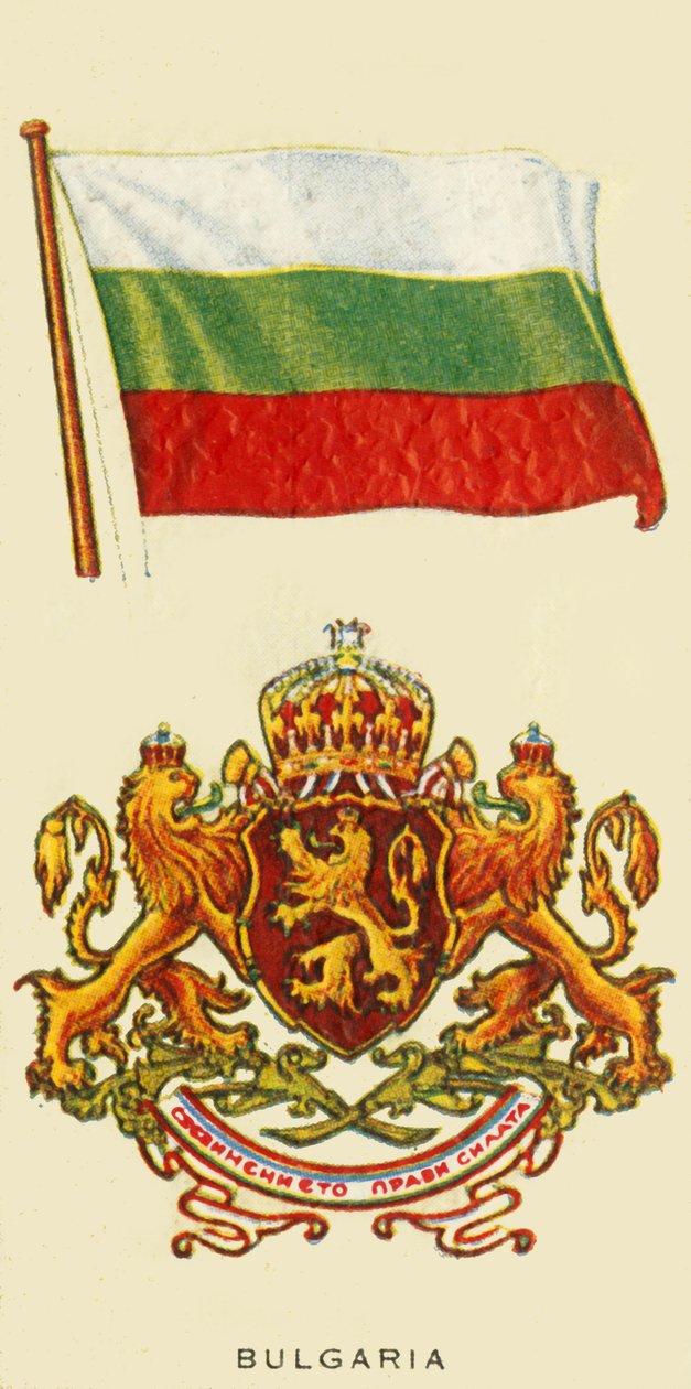 Bulgaria, ca 1935. av Unbekannt