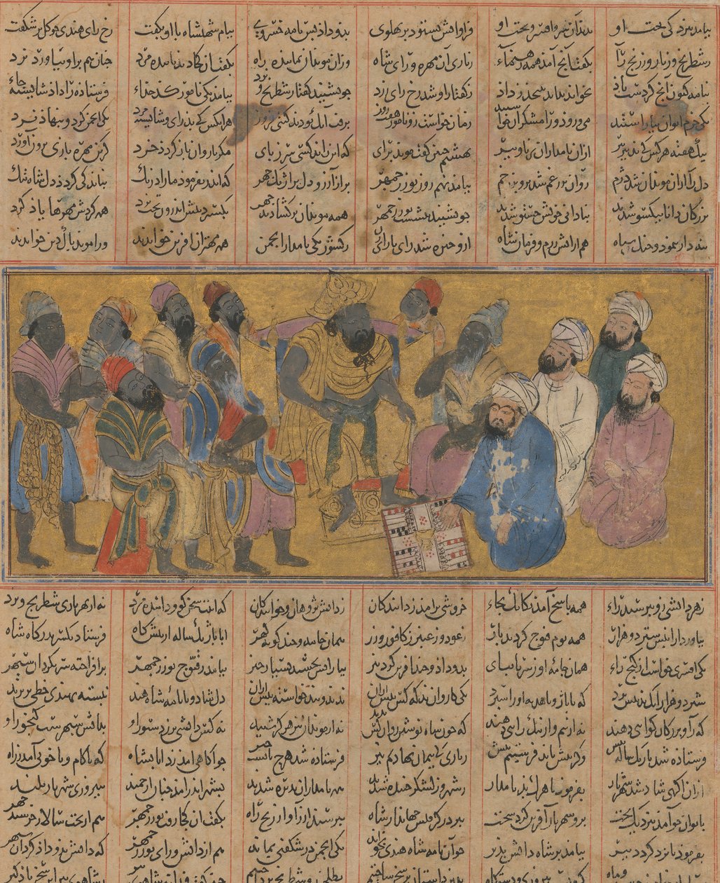 Buzurjmihr forklarer spillet med Backgammon Nard til Raja of Hind..., ca. 1300-30. av Unbekannt