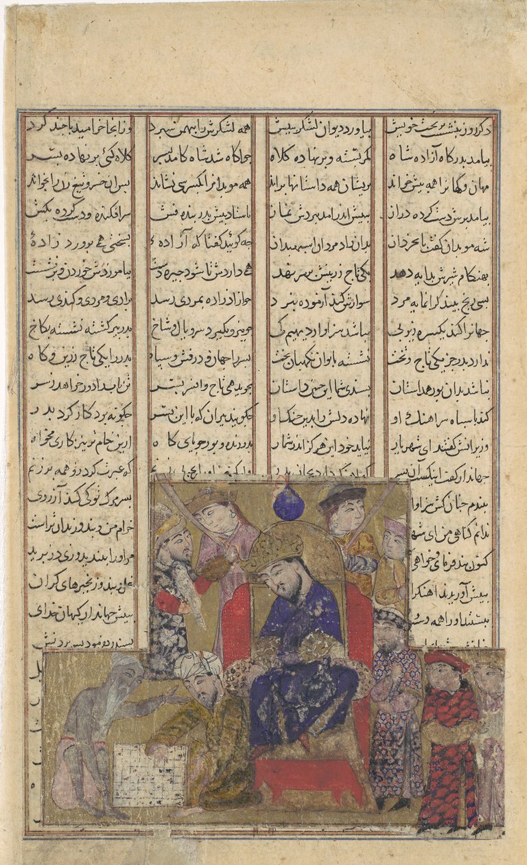 Buzurjmihr mestrer sjakkspillet, folio fra en Shahnama Book of Kings, ca. 1330-40. av Unbekannt