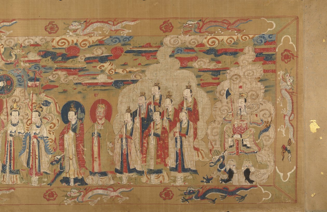 Kanoniseringsrull av Li Zhong, kolofon datert 1641. av Unbekannt